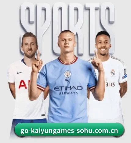 足球篮球电竞赛程一站查看（KAIYUN SPORTS）